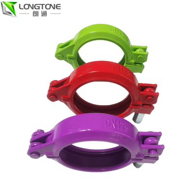 ชิ้นส่วนปั๊มคอนกรีต Putzmeister 5 นิ้ว Forged Concrete Pump Clamps