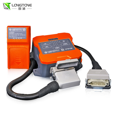 HBC727 ชิ้นส่วนปั๊มคอนกรีต Putzmeister บูมวางคอนกรีตรีโมทคอนโทรลไร้สาย