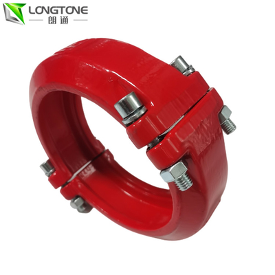 5INCH DN125 ปั๊มคอนกรีตท่อแคลมป์คัปปลิ้งปลอมแปลงสำหรับสายยาง